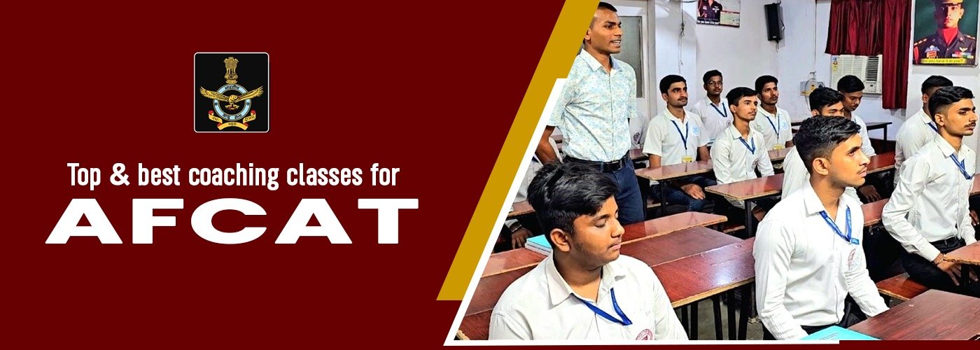 afcatbanner